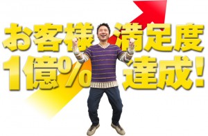 ttl_contents3d_exsample