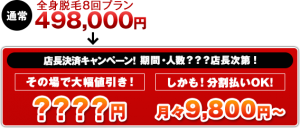 ttl_contents2b_total