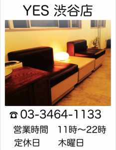 スクリーンショット 2017-12-01 11.51.20_preview