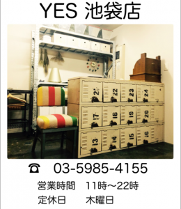 スクリーンショット 2017-12-01 11.48.36_preview