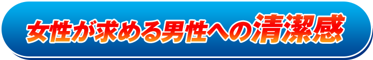 キャンペーンは人気の為なくなり次第終了致します。お気軽にお問い合わせ下さい。