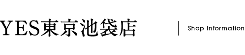YES東京池袋店　店舗情報